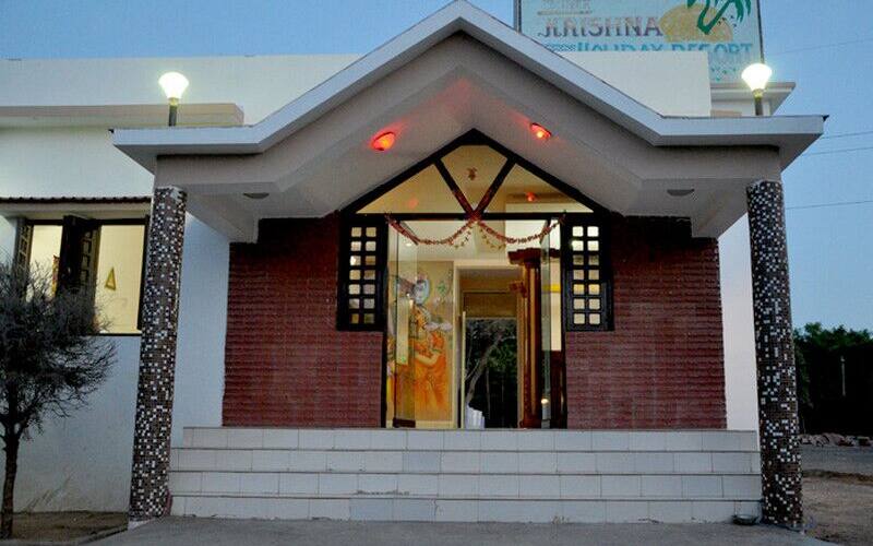Shree Krishna Holiday Resort, Bhuj 3